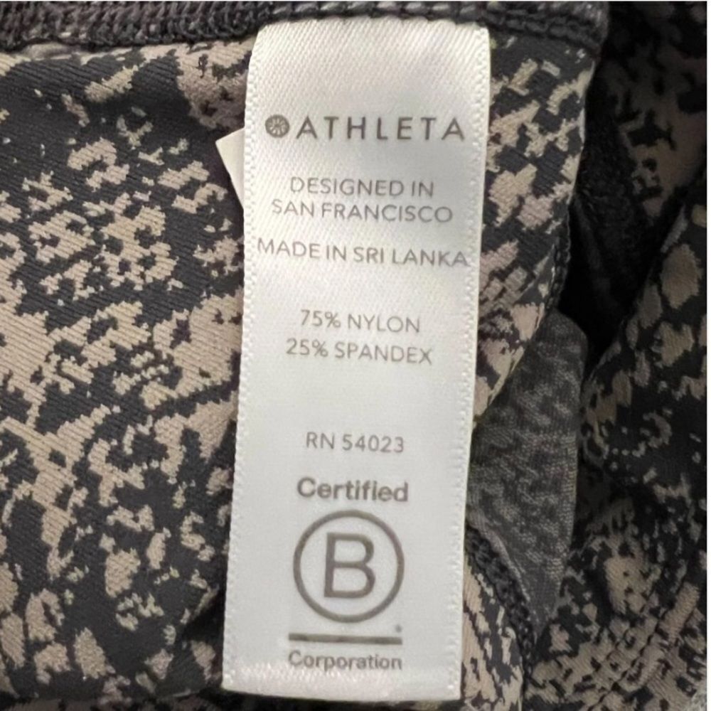 ATHLETA Python Brown Snake‎ Print Brown Ultimate … - image 4